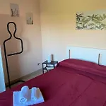Michelangelo 住宿加早餐酒店 4*